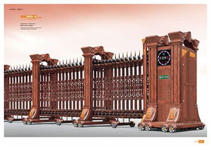 志遠門業電動伸縮門廠 智能廣告小門價格 江西省仿古門鋁合金電動門廠價格